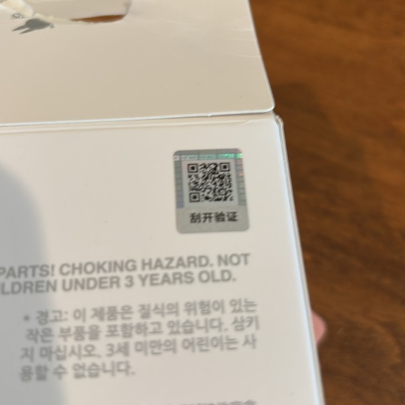 Authentic new in package Labubu Big Energy Loyalty - Picture 5 of 7